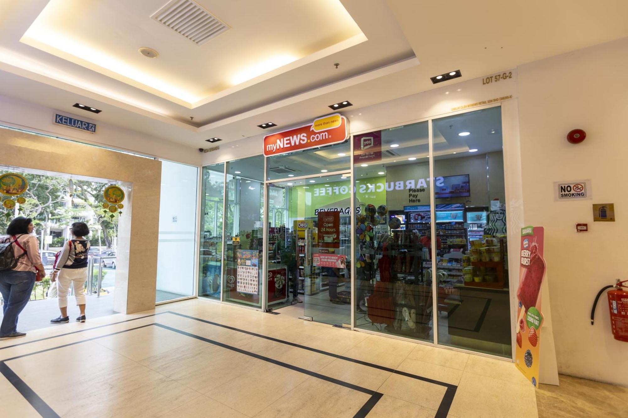 Sky Suites จอร์จทาวน์ ภายนอก รูปภาพ